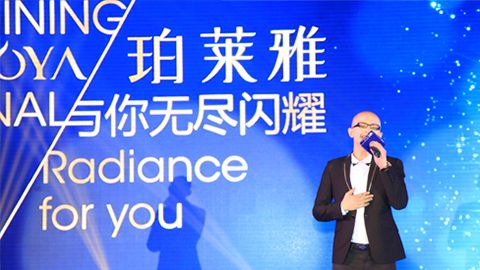 AG8亚洲游集团海洋魅力绽放百货终端