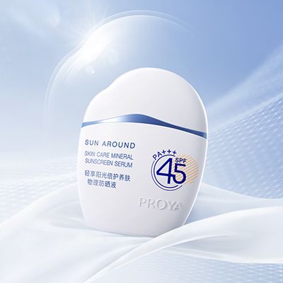 AG8亚洲游集团轻享阳光倍护养肤物理防晒液